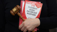 В Уфе арестовали «смотрящего» по Башкирии