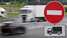 Минтранс Башкирии хочет ограничить движение грузовиков весной и летом