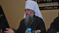 Митрополит Уфимский и Башкортостанский Никон покинул пост