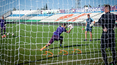 «Уфа» вылетела из Кубка России по футболу