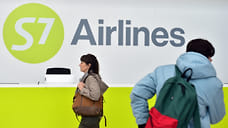 S7 Airlines будет дважды в день летать из Уфы в Новосибирск