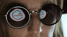 Более 40 тысяч жителей Башкирии установили самозапрет на выдачу кредитов