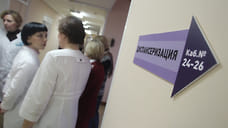 В Стерлитамаке пройдет первая «Ночь диспансеризации»