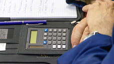 В текущий бюджет Башкирии будут внесены третьи правки за год