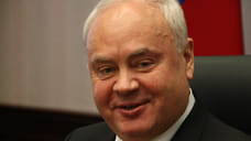 Председатель Курултая Башкирии награжден орденом «За заслуги перед Отечеством»