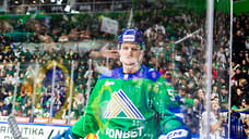 «Салават Юлаев» проиграл «Локомотиву», пропустив на последней секунде овертайма