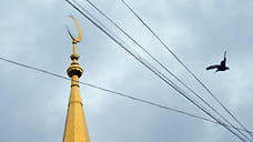 В Башкирии запретят удалять религиозные символы с фотографий