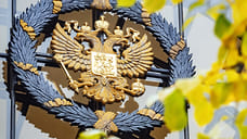 Дело о передаче электросетей Салавата компании АСТ дошло до Верховного суда РФ