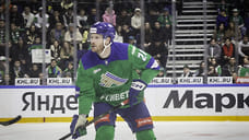 «Салават Юлаев» из Уфы победил ЦСКА в буллитах