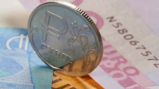 Минфин Башкирии вновь собирается взять в кредит 2 млрд рублей