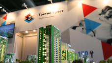 Мэрия Уфы утвердила планировку для застройки микрорайона Молодежный