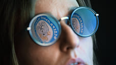 На маркетплейсе ФНС выставлено почти 200 автомобилей банкротов из Башкирии