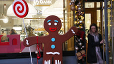 В конкурсе на лучшее новогоднее оформление фасадов в Уфе распределят около 1 млн рублей