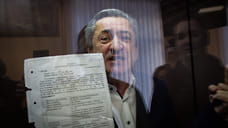 Защита Алана Марзаева подала жалобу на приговор