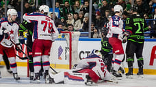 «Салават Юлаев» уступил московскому ЦСКА