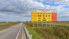 С середины декабря участок трассы М-7 в Башкирии будет платным