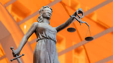 Бывшие судьи из Татарстана получили должности в судах Башкирии