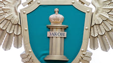 В Башкирии выявили более 3,5 тысячи коррупционных нарушений