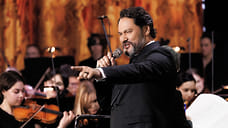 Ильдар Абдразаков удостоен звания Народного артиста России