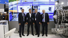 «Газпром трансгаз Уфа» принимает участие в Петербургском международном газовом форуме
