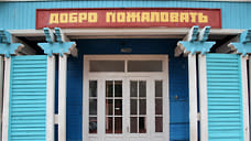 Инвестор приходит на смену