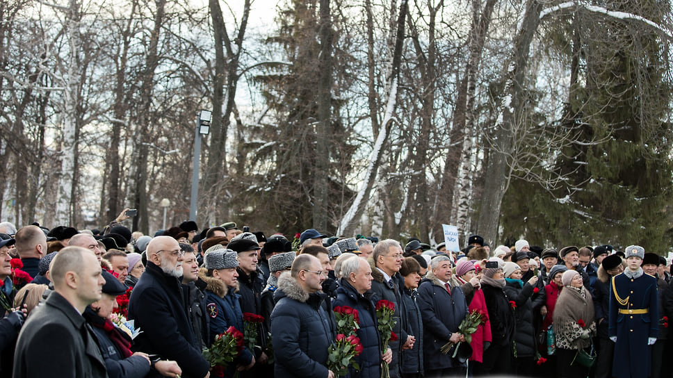 Глава Башкирии и первые лица на церемонии открытия