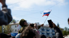 День Победы