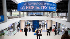 Газ. Нефть. Технологии