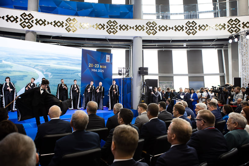 Открытие выставки «Газ. Нефть. Технологии»