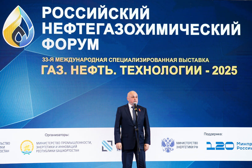 Министр энергетики РФ Сергей Цивилев на открытии выставки