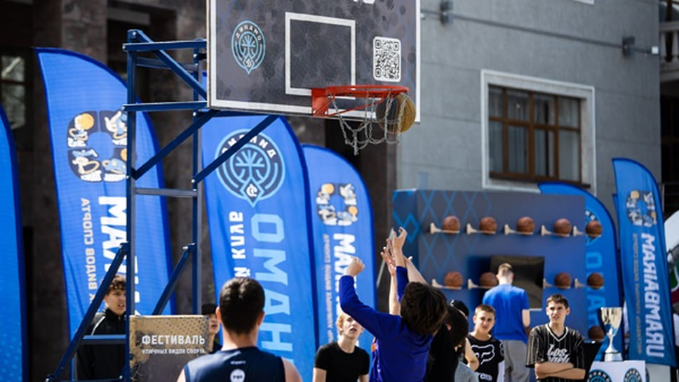 Баскетбольный матч