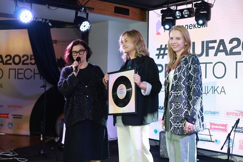 Представитель УМПО получила награду в номинации «Event года» за организацию празднования 100-летия предприятия