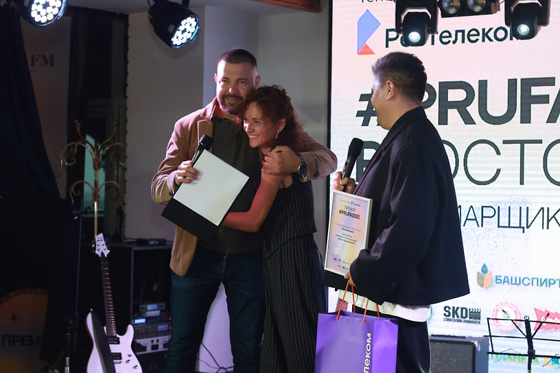 Спецноминация от компании «Ростелеком» была вручена Алисе Красноярской, PR-директору серии стартов BATYR, координатор по СМИ ZAMAN MUSEUM