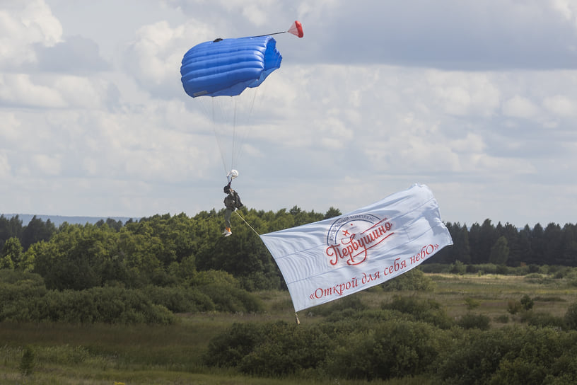 На аэродроме Первушино прошел XIX слет любителей авиации «Открытое небо»