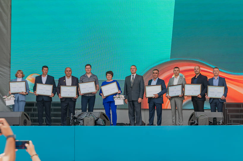 Сотрудникам предприятия вручили награды