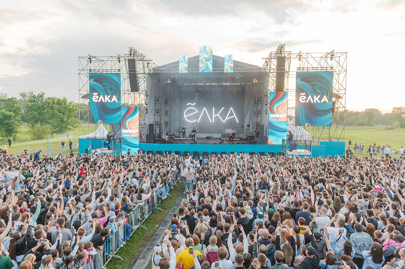 Отметить 40-летие предприятия пришли не только жители Благовещенска, но и Уфы