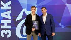 Бизнес-премия «Твердые знаки»: продлеваем для тех, кто еще хочет успеть