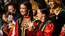 Уфимский сентябрь