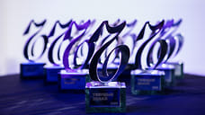 В Уфе раздали «Твердые знаки»