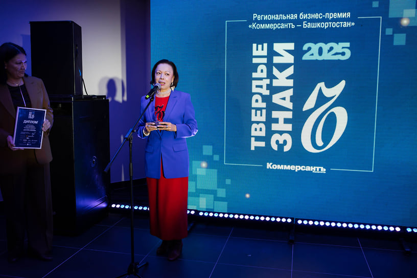 Руководитель «Башкирской выставочной компании» Альбина Кильдигулова