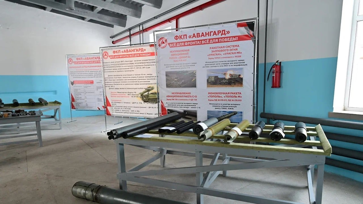 «Авангард» разбудил Башкирию