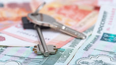 «Семейной ипотеке» прочат перемены