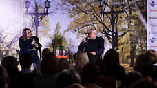 Почивать на «Лавре»