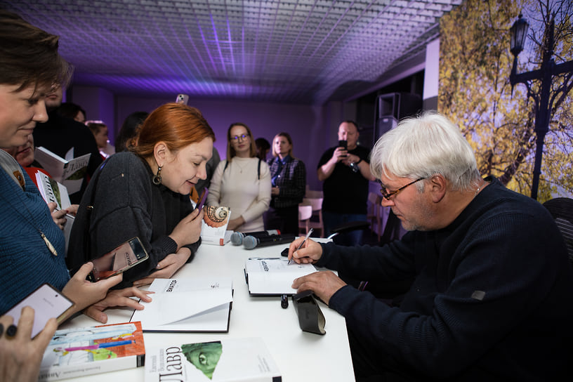 Писатель Евгений Водолазкин встретился с читателями в Уфе