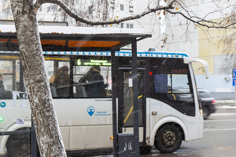 Первый снег в Уфе