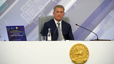 Прямая линия главы Башкирии Радия Хабирова. Онлайн-трансляция «Ъ-Уфа»