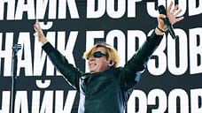 Найк Борзов, Guf, «Горе от ума» и «Иллюзия обмана 3»