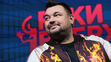 «Руки вверх», Ирина Круг, «Мастер и Маргарита» и «Авиатор»