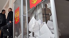 Прокурор Владивостока может лишиться депутатского мандата