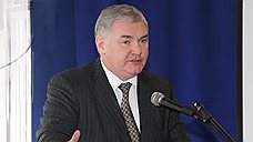 Против экс-спикера провели акцию